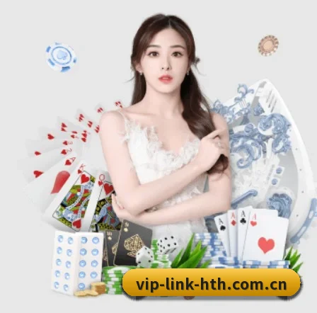 华体会网址 APP 界面